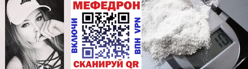 Наркошоп купить ГАШИШ  A PVP  Мефедрон  Окуловка