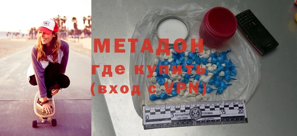 соль курить ск Гусев