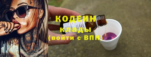 ешки Гусиноозёрск