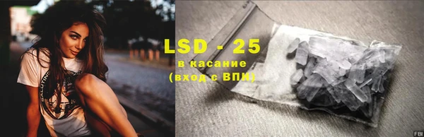 mdma Горнозаводск