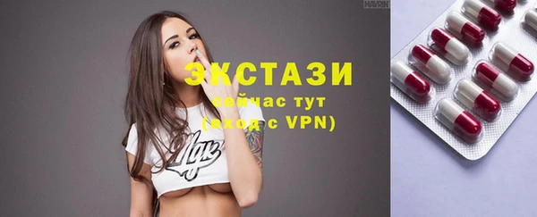соль курить ск Гусев