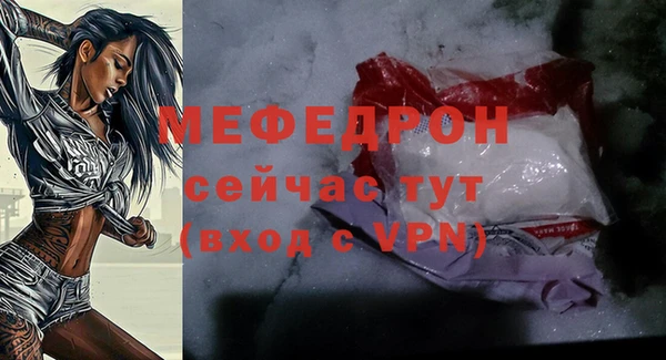 соль курить ск Гусев