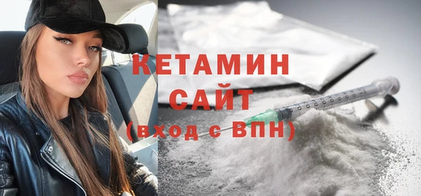 соль курить ск Гусев