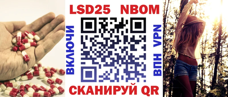 LSD-25 экстази ecstasy  Купить  Окуловка 