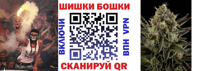 Купить где  Окуловка  Канабис SATIVA & INDICA 